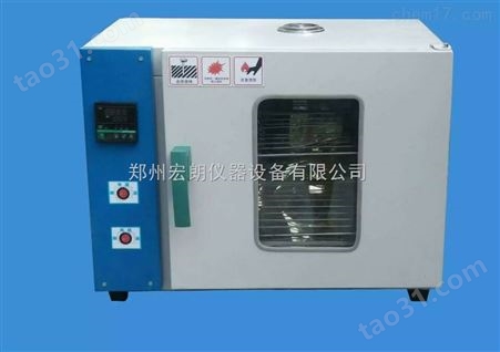 202-1SRD电热恒温干燥箱 内胆不锈钢恒温烘箱价格