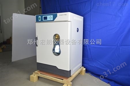 202-1SRD电热恒温干燥箱 内胆不锈钢恒温烘箱价格