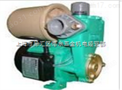 上海虹口区德国威乐增压泵维修专卖价格PB-H400EA