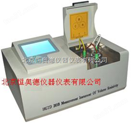 体积电阻率测定仪 / 体积电阻率检测仪