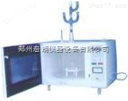 WBFY201型微波化学反应器