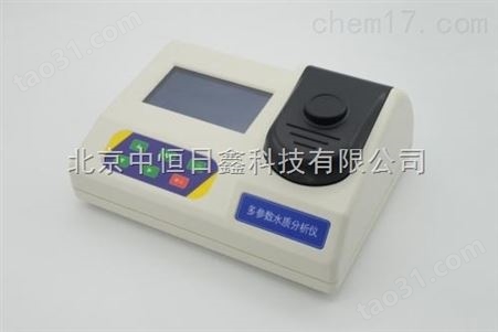 CHCM-101型台式水中CODMn浓度测定仪