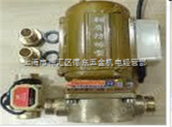 宝山区新西山牌水泵12WZ-8家用全自动增压泵维修销售