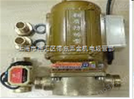 浦东区新西山牌水泵12WZ-8家用全自动增压泵维修销售