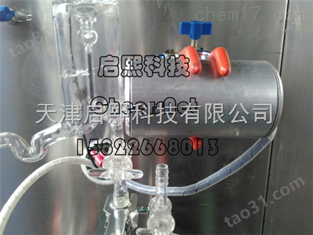 精馏实验实训装置设备，江苏南京苏州无锡常州镇江