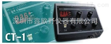 经济型电解式膜厚计 CT-1 日本电测