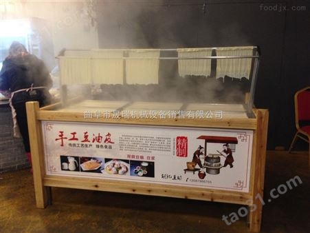 甘肃酒店全自动豆油皮机 操作简单腐竹油皮机