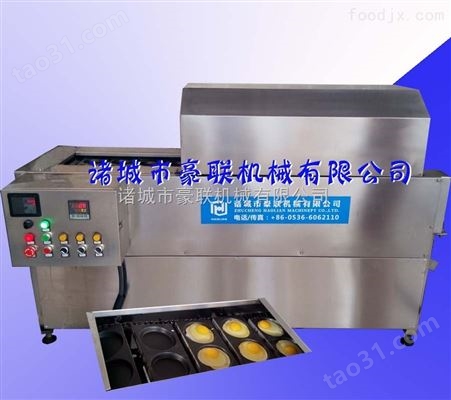 HLJ-3000优质不锈钢式全自动可调速煎蛋机