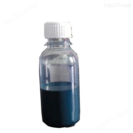 抗静电 陶瓷级 纳米ATO 氧化锡锑水分散液 G06W