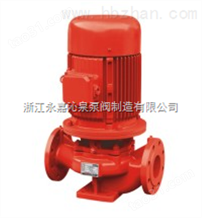 沁泉 XBD-L（I）型高效环保立式多级消防泵，
