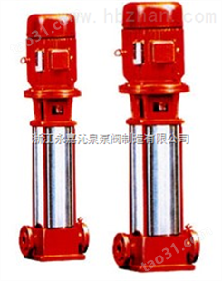 沁泉 XBD5.5/5-50×4型立式多级消防泵，