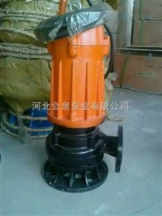 65WQ25-30-4潜水泵_WQK切割装置排污泵