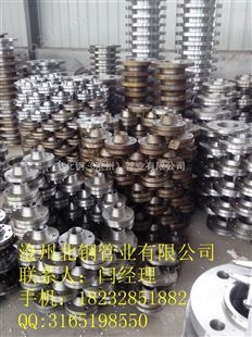 河北沧州平焊碳钢法兰厂家价格