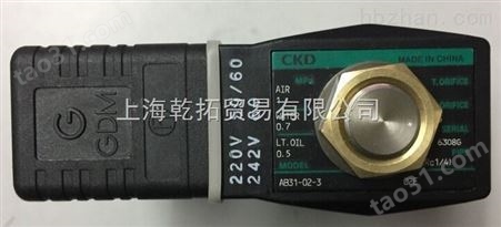 CKD数字式电空减压阀PDF样本,EVD-1500-208AN-3
