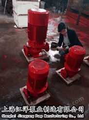贵州喷淋泵XBD40/13-100L型号多 少钱