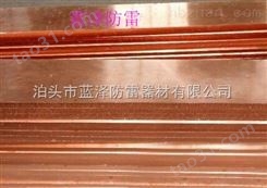 40*4mm的电镀铜包钢扁钢是常用规格型号吗