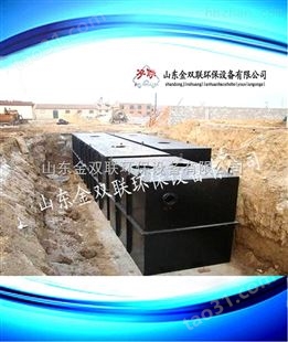 辽宁新型地埋式一体化污水处理设备