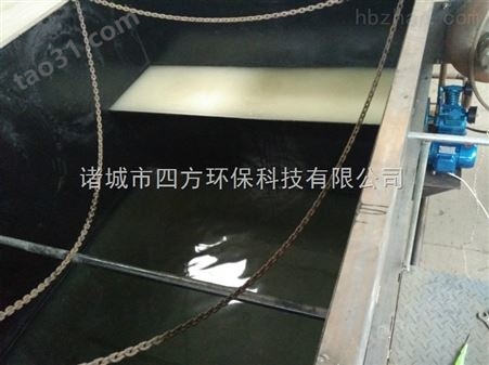 温州皮革厂污水处理