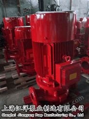 襄阳消防喷水泵XBD400/13厂家批发