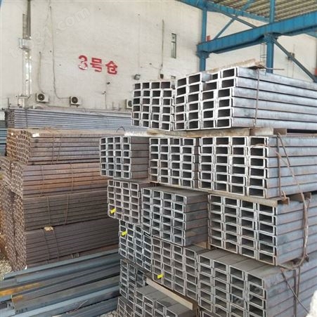 广州普通槽钢价格批发价格的价格