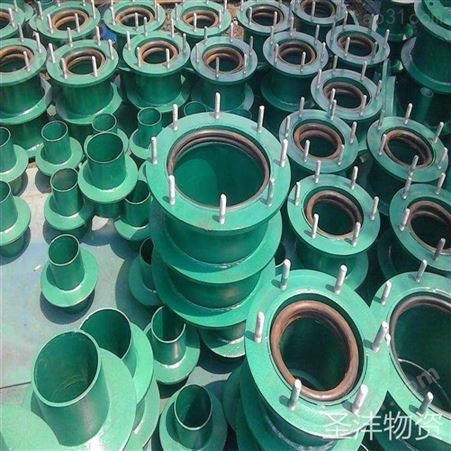柔性防水套管厂家 圣沣物资 重庆防水套管