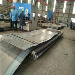 22mm中厚板可切割加工 河北钢板长期销售 中翔钢板实体工厂