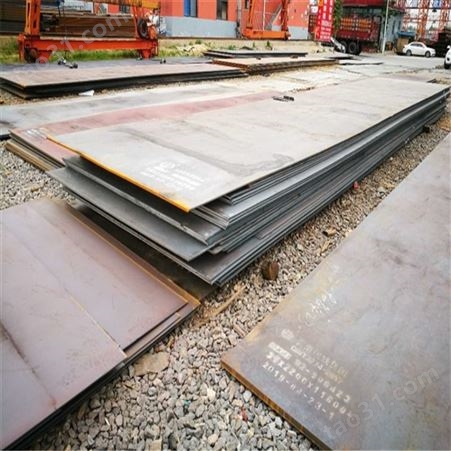 30mm中厚板可剪切定做 聊城Q345锰板供应销售 中翔钢板保质保量