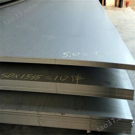 南阳热轧钢板价格便宜 12mm钢板工厂销售 中翔钢板口碑放心