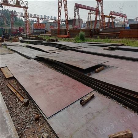 漯河中厚板市场价格 锰板采购销售 中翔钢板专业加工