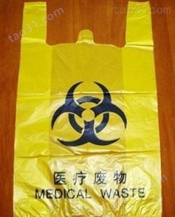 云南医疗袋 医用垃圾袋 手提式加厚 废物专用 一次性 大号废弃物特大特厚