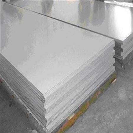 供应广东机械用铝合金板价格，6061铝板，现货T2铜排