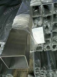 镜面201不锈钢方管 拉丝机械管  可用于家具制品 屏风栏杆电器
