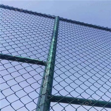 山西太原勾花网 体育场球场足球场防护隔离围栏