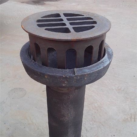 丛泰420 265 150型铸铁泄水管  矩形泄水管 公路泄水管 PVC排水管生产厂家
