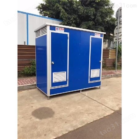 临汾侯马霍州移动厕所简易单人位旱厕移动厕所厂家
