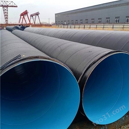 环氧粉末防腐钢管 大口径防腐钢管生产厂家振远管道