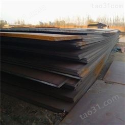 祜泰 钢板 钢板生产厂家 现货供应