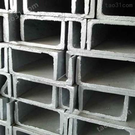 CCSA槽钢 工角槽钢供应 工角槽钢尺寸定制 东升贵泽 可定制调试