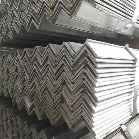 肇庆型材加工 镀锌角钢厂 型材角铁  规格齐全