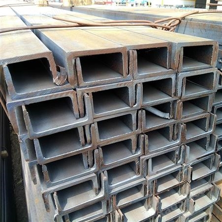 55#槽钢 钢结构工角槽钢 工角槽钢型材批发 东升贵泽 价格实惠