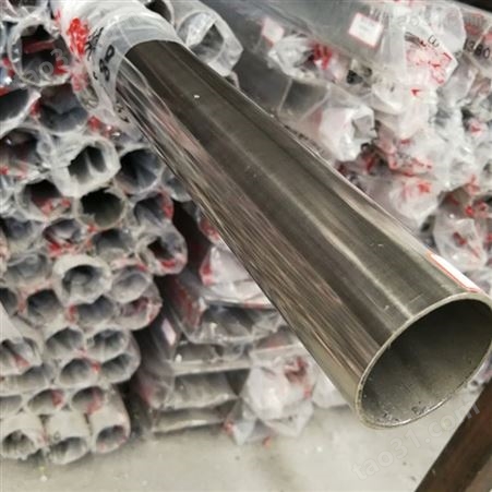 切割配送不锈钢管  1.4541不锈钢管价格
