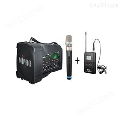咪宝MIPRO MA-100DB无线扩音机参观扩音器教学户外便携喊话器