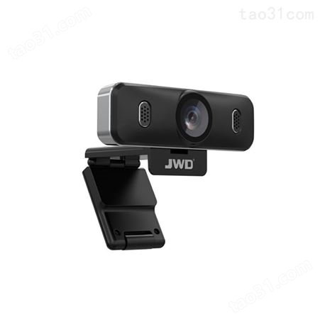 JDW USB摄像头PSE0300电脑摄像头线上视频会议高清网络摄像头