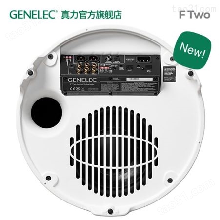 代理真力音响 F2 Genelec F Two F2B家用有源低音音箱录音棚设备