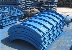 东莞钢模板厂 专业厂家 质量可靠
