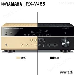 雅马哈音响RX-V485家用功放机大功率5.1家庭影院数字蓝牙功放