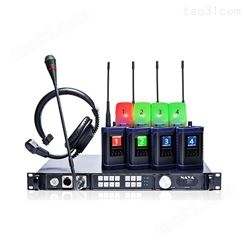 纳雅无线内部通话系统一件代发BS350一拖四无线对讲机*
