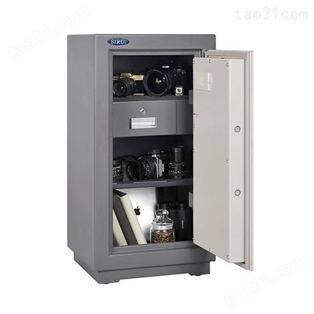 批发思锐电子防潮保险箱IHS110X 单反相机摄影干燥柜防盗保险柜