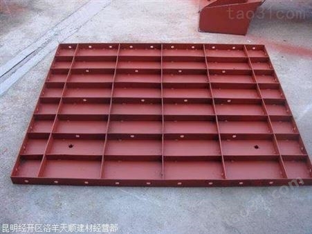 昆明旧二手钢模板销售_云南红河州钢模板回收