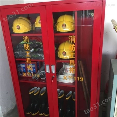 樟木头消防柜 消防柜出售 黄生供应消防柜